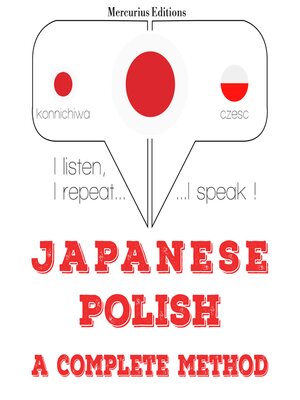 cover image of 私はポーランド語を勉強しています